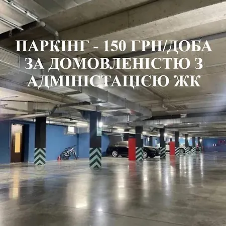 Apartment Aqua Marine Ocean Odesa